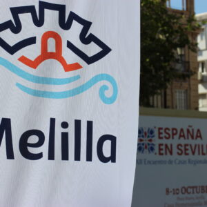 carpa melilla (131)